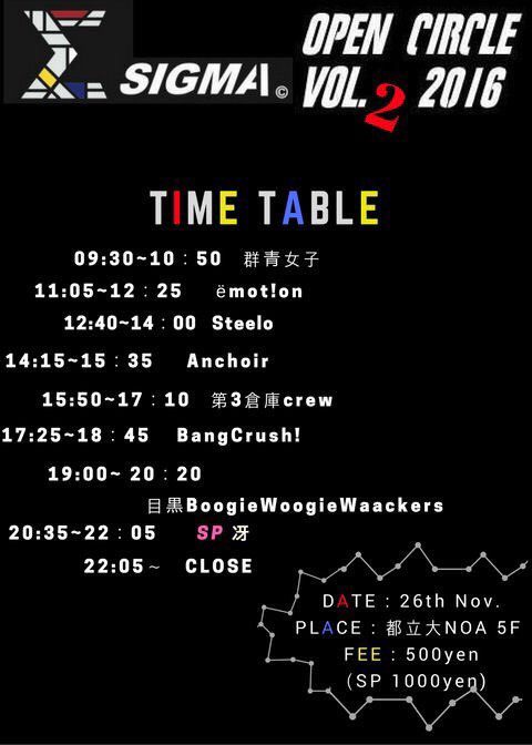 %e3%81%9f%e3%81%84%e3%81%a6